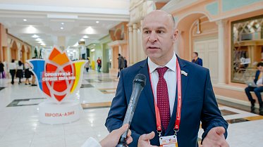 Международный форум "Оренбуржье - сердце Евразии"